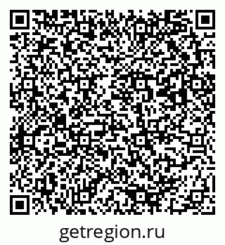 79293001308