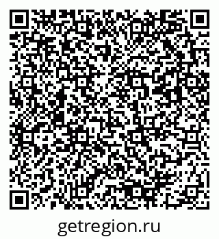 79293001310