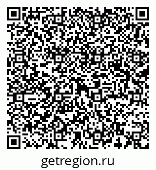 79293001329