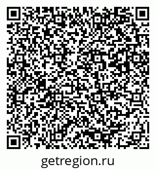 79293001354