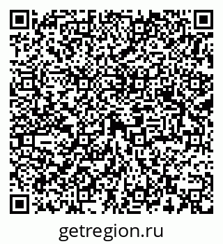 79293001369