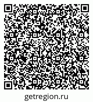 79293001370