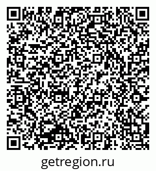 79293001372