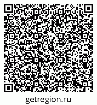 79293001379