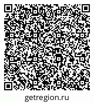 79293001380
