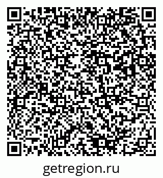 79293001384
