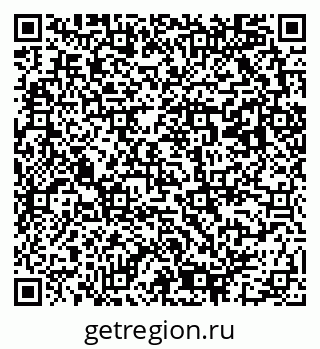 79293001385