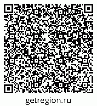 79293001388
