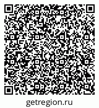 79293001390