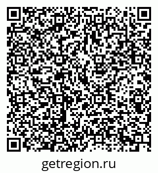 79293001394