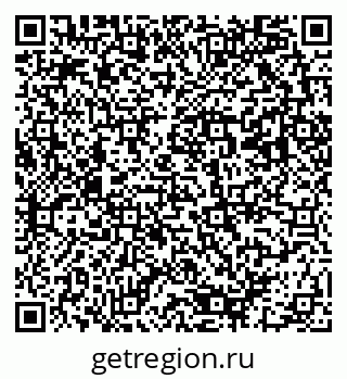 79293001397