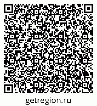 79293001400