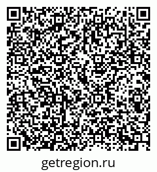 79293001410