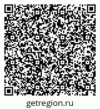 79293001411