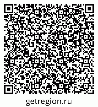 79293001412