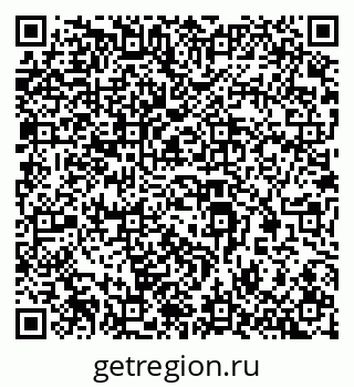 79293001420