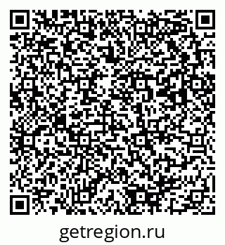 79293001424