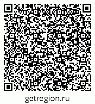 79293001426