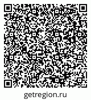 79293001432