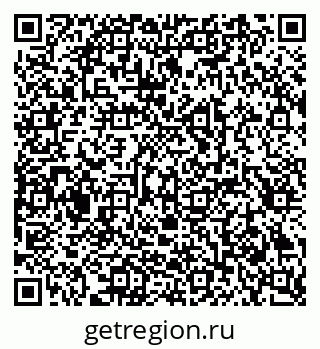 79293001433