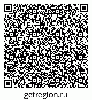 79293001434