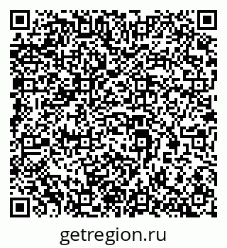 79293001456