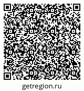 79293001470