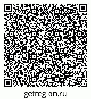 79293001474