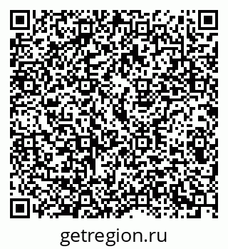79293001480