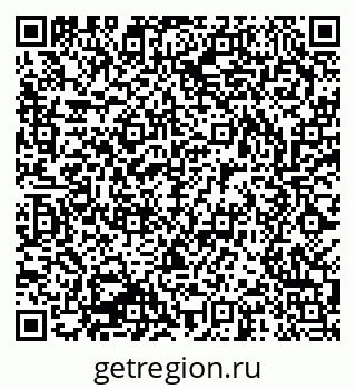 79293001481