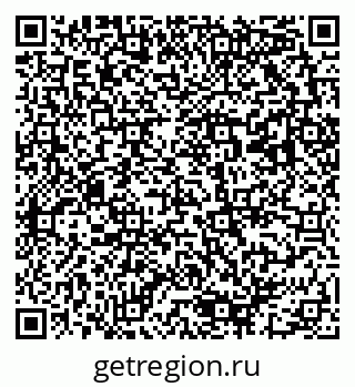 79293001490