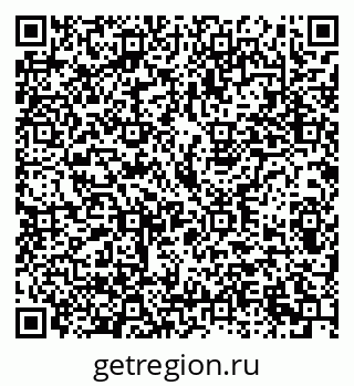 79293001532