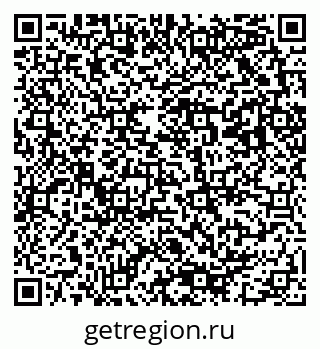 79293001540