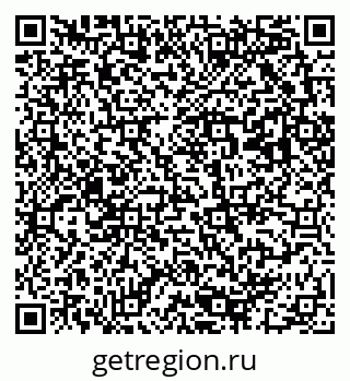 79293001608