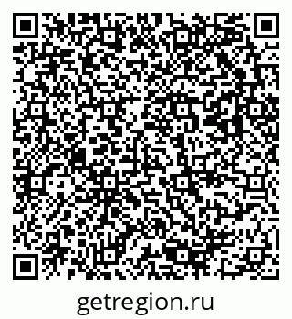 79293001614