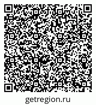 79293001617