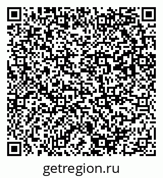 79293001618
