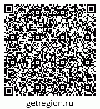 79293001632