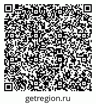 79293001633