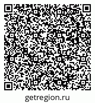 79293001634