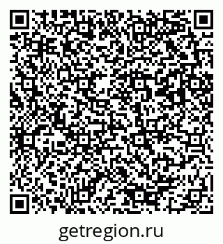79293001650