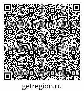 79293001651