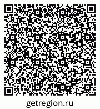 79293001670