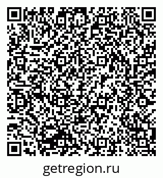79293001675