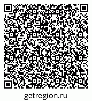 79293001680
