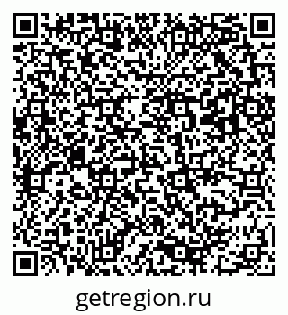 79293001688