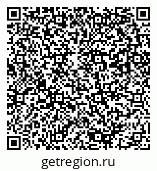 79293001690