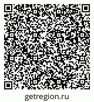 79293001714