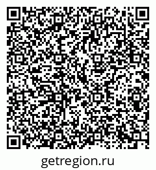 79293001738