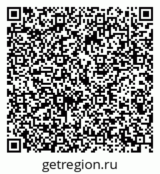 79293001740